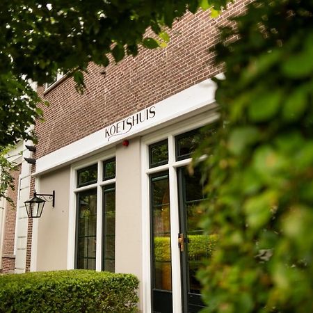 Koetshuis Landgoed Lauswolt Βίλα Beetsterzwaag Εξωτερικό φωτογραφία